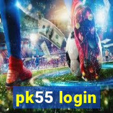 pk55 login